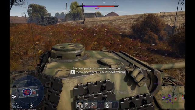 War Thunder двойной слив.... смотреть онлайн