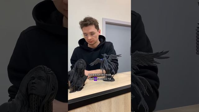 На каком 3D-принтере лучше печатать фигурки? смотреть онлайн