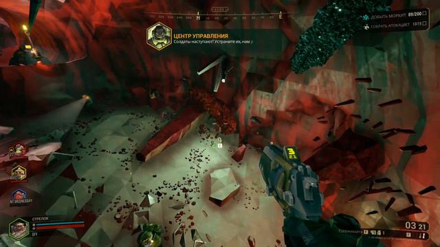 ДОБЫВАЕМ ИСКОПАЕМЫЕ В ПЕЩЕРЕ С ПАУКАМИ (Deep Rock Galactic #1) смотреть онлайн