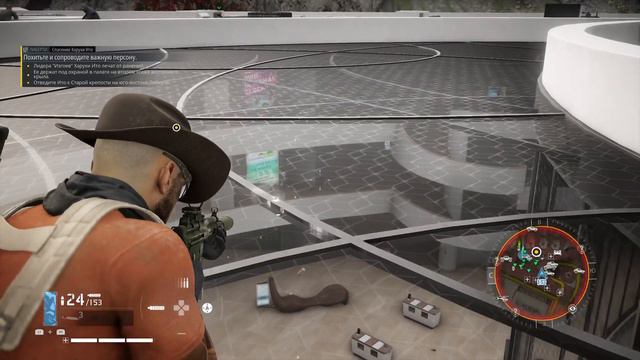 Спасение Харухи Ghost Recon Breakpoint смотреть онлайн