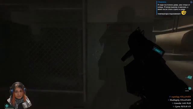 F.E.A.R.: Perseus Mandate #2, Alma mater, похоже что финал. смотреть онлайн