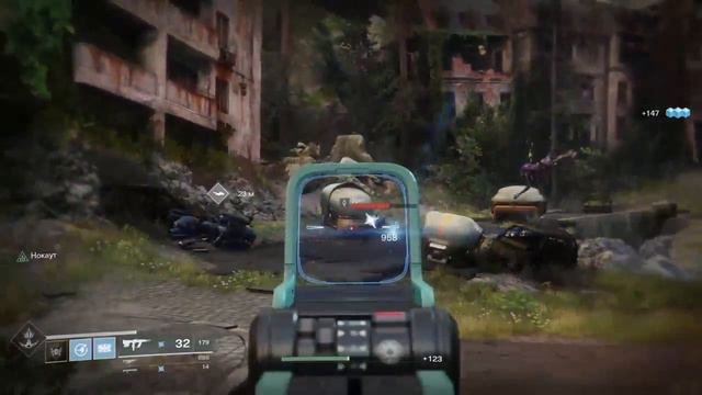 Destiny 2 - Проклятие Осириса #1 смотреть онлайн