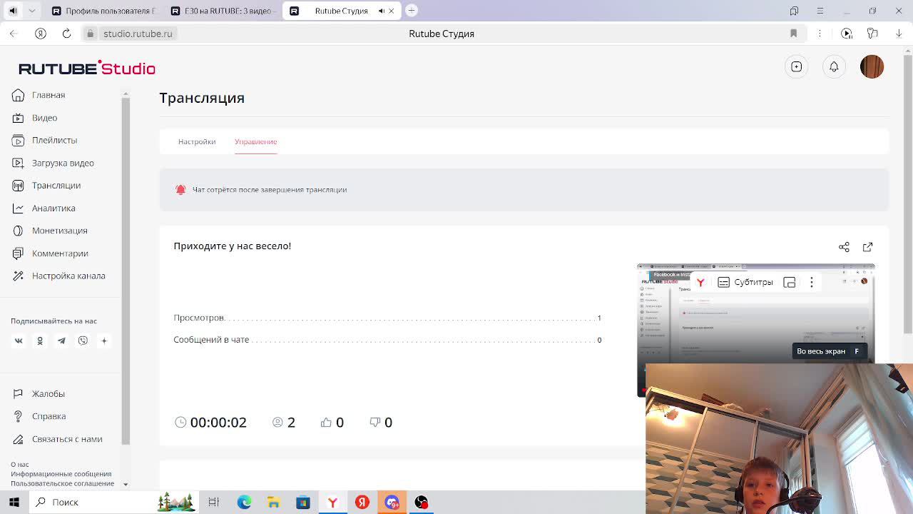 Приходите у нас весело! смотреть онлайн