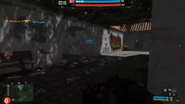 Crysis Wars Multiplayer смотреть онлайн