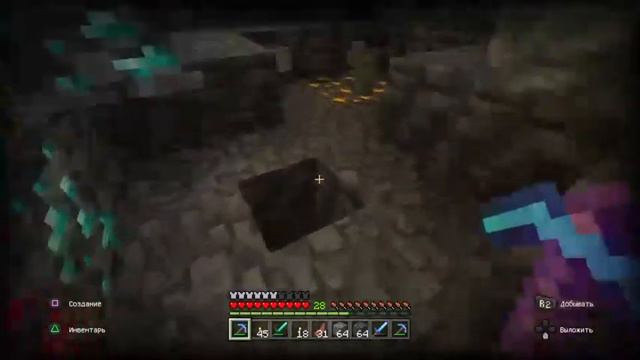 Майнкрафт лайфхак как найти алмазы #наилган #nailgun #наилганмайнкрафт