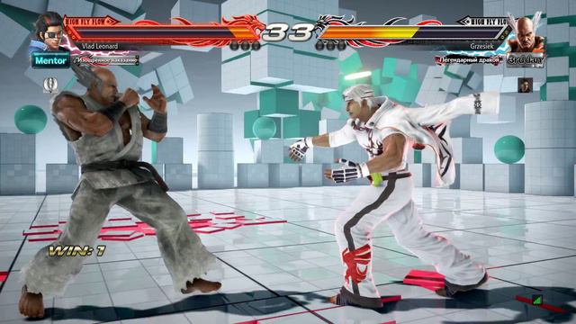 Tekken 7: Great | Снято с помощью GeForce смотреть онлайн