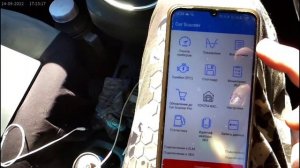 Автомобильнй сканер KROKODIL  Scan X