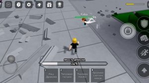 Легендарные поля битвы! РОБЛОКС.