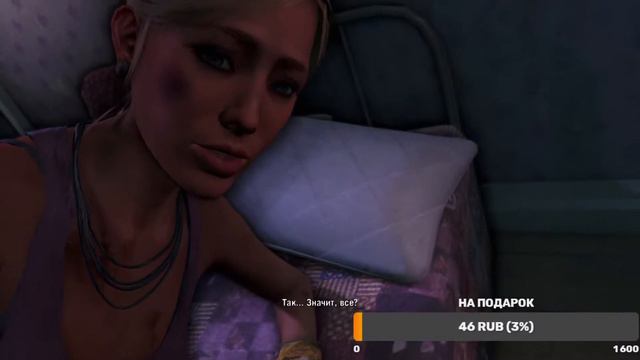 Far cry 3 - на максимальной сложности# 2 смотреть онлайн