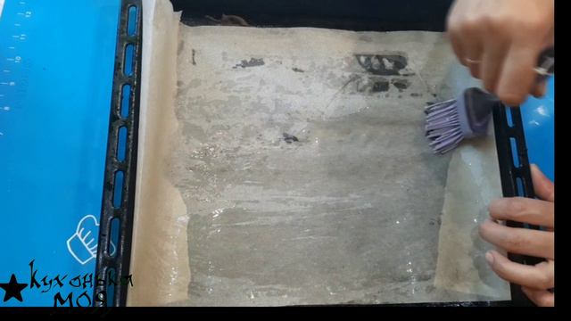 КУХОНЬКА МОЯ