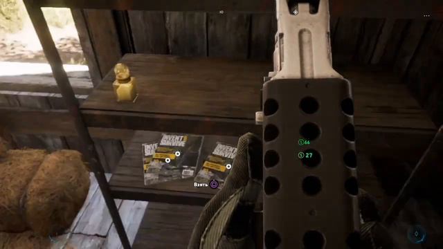 Far Cry 5. Прохождение. № 21. Без ком. Шахты полными Агелами. смотреть онлайн