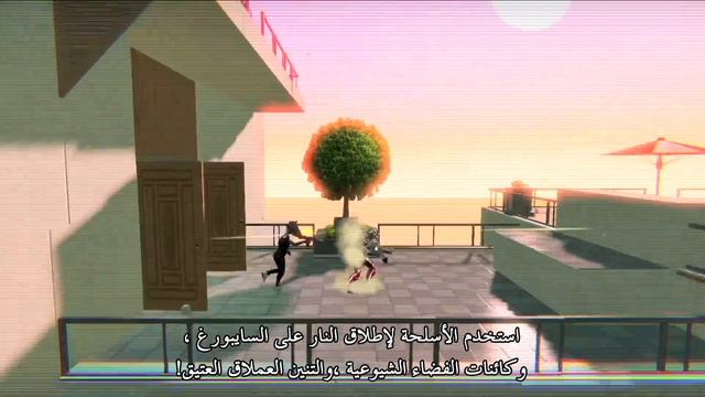 لعبة Trials of The Blood Dragon - عرض الإطلاق E3 2016 смотреть онлайн