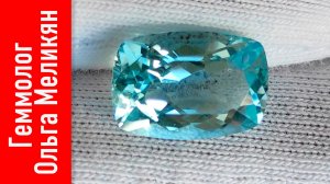 АКВАМАРИН МАДАГАСКАР Обзор камней