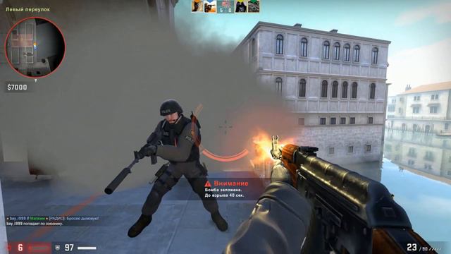 СПАСИБО ИНТЕРНЕТ#9(Counter-Strike: Global Offensive) смотреть онлайн