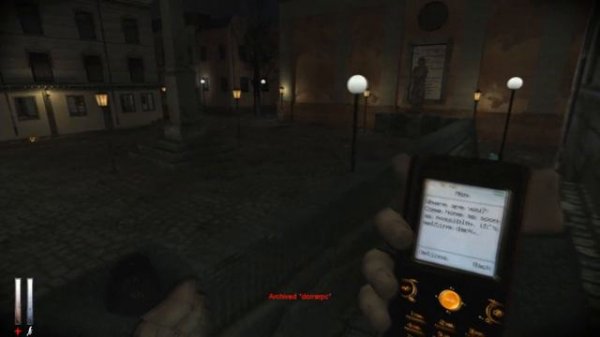 прохождение Cry of Fear - часть первая