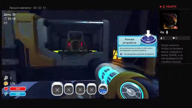 Гайд по slime rancher смотреть онлайн