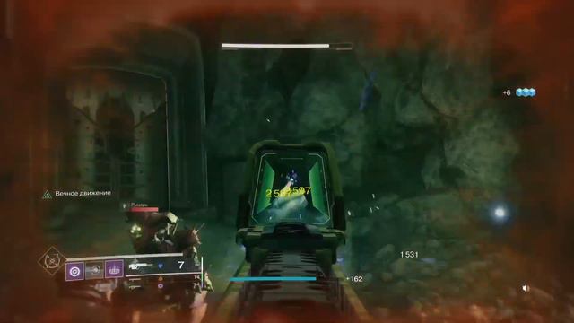 Destiny 2 Прохождение 15 смотреть онлайн