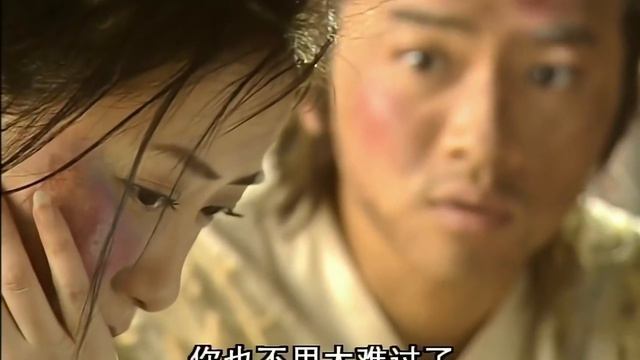 醜姑娘對張無忌一見傾心，兩人相依為命 💋 中国电视剧 смотреть онлайн