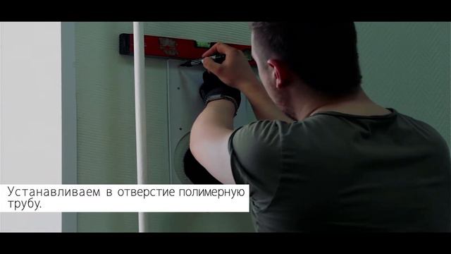 Монтаж приточно-вытяжной вентиляции Vakio смотреть онлайн
