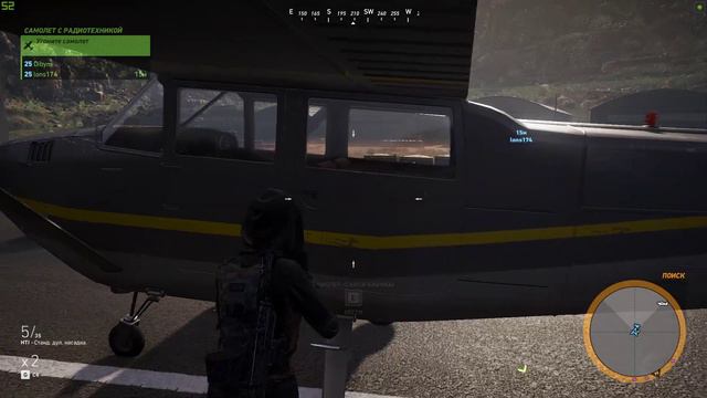 Tom Clancy's Ghost Recon Wildlands № 133. Кооп прохождение. смотреть онлайн