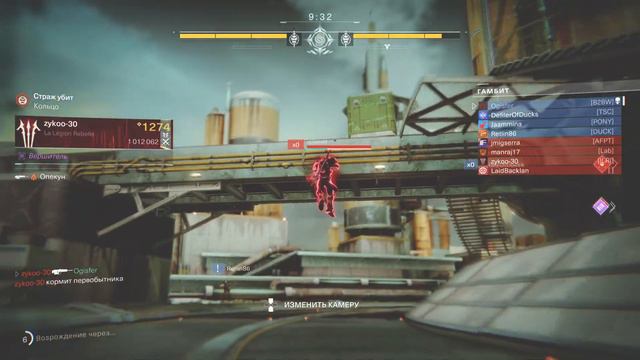 Destiny 2 Beyond light Приятные баги смотреть онлайн