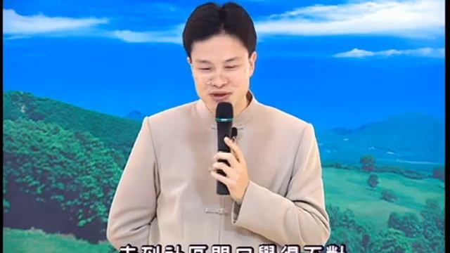 [HD] Tập 19_40 - Giảng chi tiết Đệ Tử Quy - Con Đường Đạt Đến Nhân Sinh Hạnh Phúc - Thầy Thái Lễ Húc смотреть онлайн