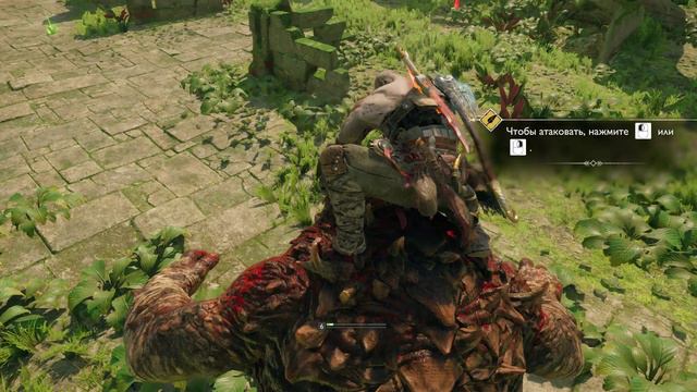 God of War Ragnarok PC#26