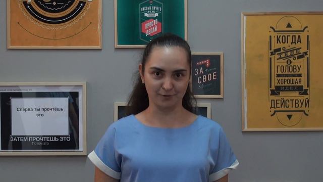 Дарья Давыдова смотреть онлайн