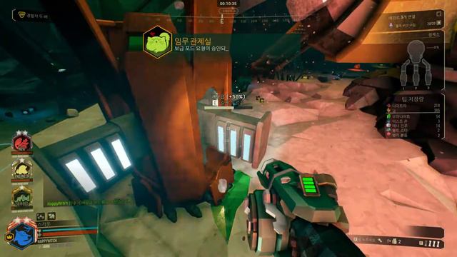 [Deep Rock Galactic] Doom Rock Galactic смотреть онлайн