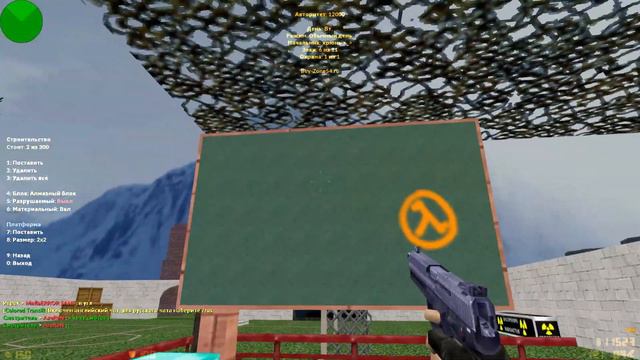 ИГРАЮ НА СВОЁМ СЕРВЕРЕ 85 | CS 1.6 | JailBreak | Побег из Ада смотреть онлайн