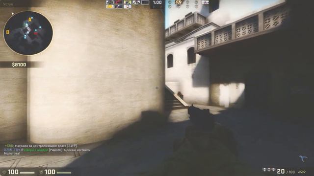 WTF going on? CS:GO Moment'S #4 смотреть онлайн