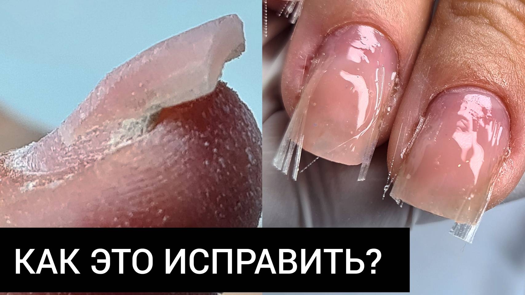 СПРАВИЛАСЬ со СЛОЖНЫМИ руками