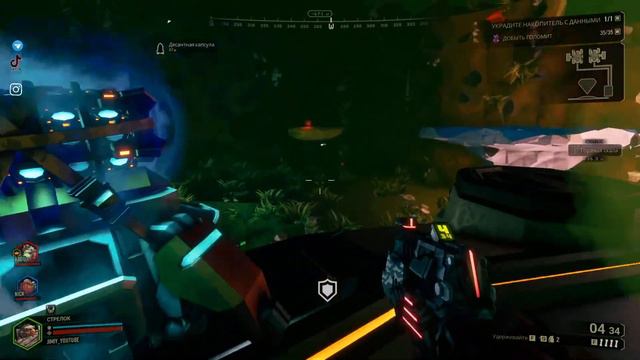 Deep Rock Galactic salom dostlar без микрофон (without microphone смотреть онлайн