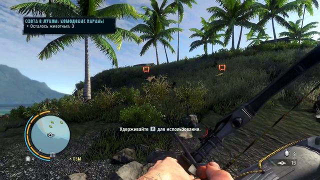 Far Cry 3 (FHD60) | Ep.121 «Путь охотника II» смотреть онлайн