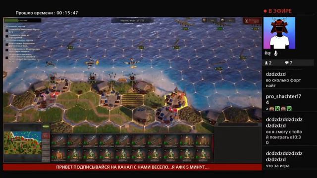 #FightForFreedomConsole Strategic Mind: Fight For Freedom Console