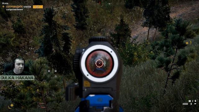 FarCry 5. Стрим #3. Продолжение прохождения. смотреть онлайн