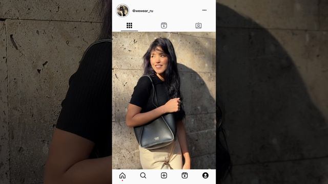 Почему сумочка WEWEAR столько стоит?