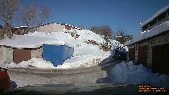 ГСК Двигатель смотреть онлайн