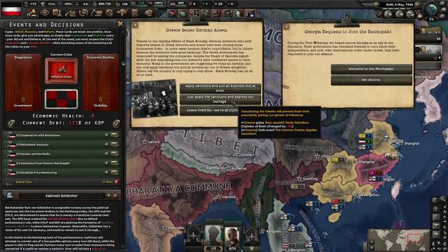 ГВИНТ ДОБАВИЛИ В ХОЙКУ!? - ГЕРМАНИЯ СТРОИТ ДЕМОКРАТИЮ ВО ВСЁМ МИРЕ В HOI4 KAISERREICH(1) смотреть онлайн