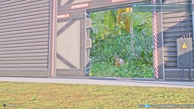 Jurassic World Evolution 2