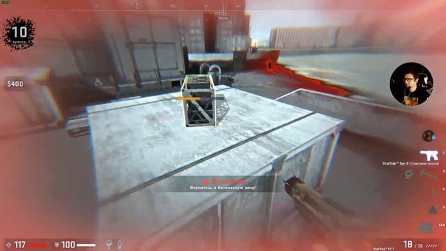 CS:GO DANGER ZONE w Guess | Воскресный стримчик смотреть онлайн
