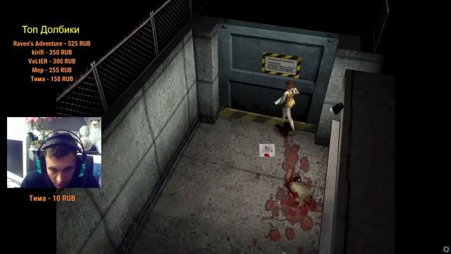 проход dino crisis #1 боль и непонимание смотреть онлайн