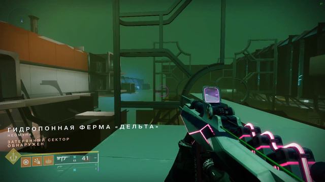 Zephyr Concourse OOB Destiny 2