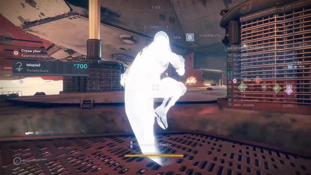 DESTINY 2 pVp Железное знамя! смотреть онлайн
