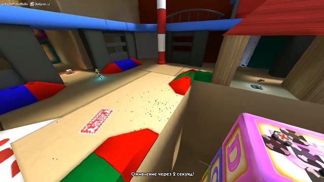 Батла я ужасный игрок смотреть онлайн