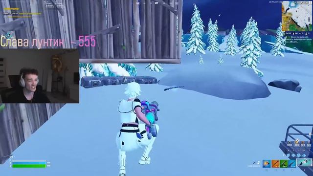 MIRWANA В ОЖИДАНИИ НОВОГО СЕЗОНА ФОРТНАЙТ! MIRWANA ВЫСКАЗАЛСЯ ПРО Call of Duty В FORTNITE смотреть онлайн