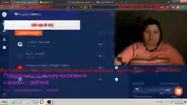 ♛СТРИМ♛ играю в Денди➱ ✳ДОНАТ В ОПИСАНИИ✳ смотреть онлайн
