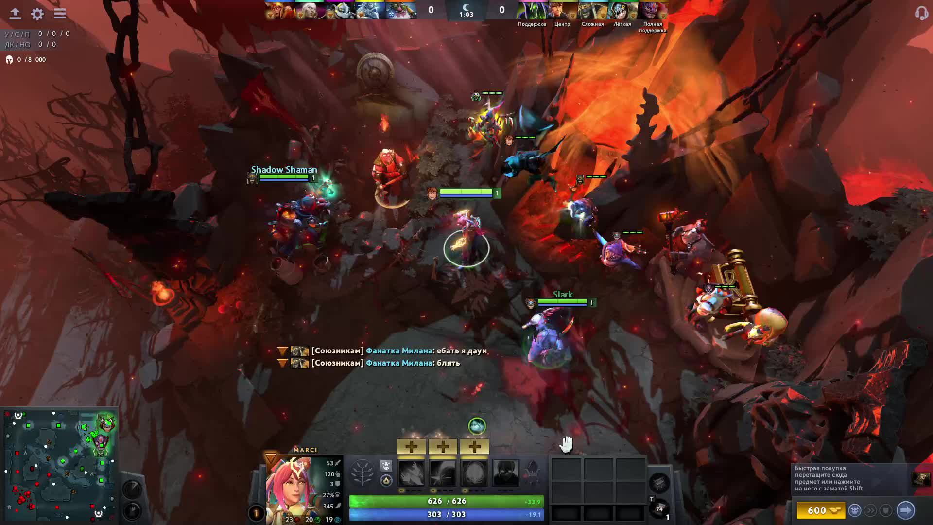 играем в Deadlock