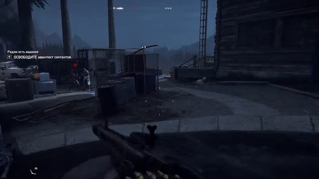 Far Cry 5_Ниндзивский захват аванпоста Оленья голова смотреть онлайн