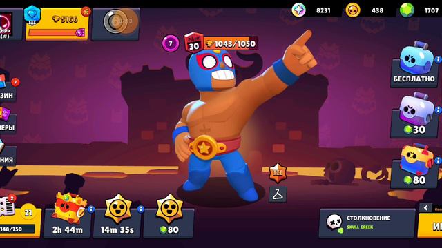 пуш 20к (1часть)